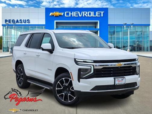 2025 Chevrolet Tahoe LS