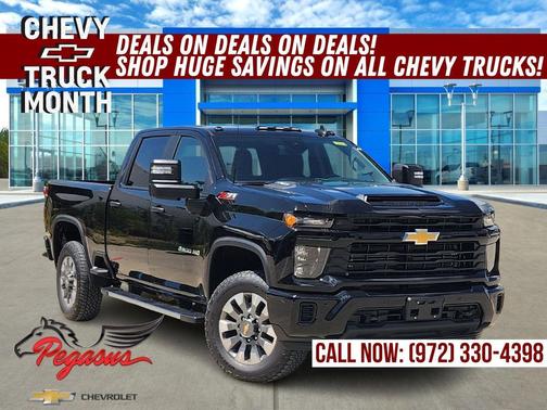 2025 Chevrolet Silverado 2500 Custom