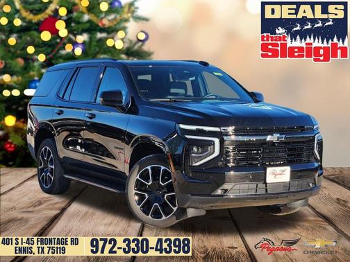 2026 Chevrolet Tahoe 2WD RST