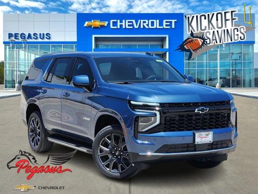 2025 Chevrolet Tahoe LS