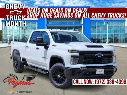2025 Chevrolet Silverado 2500 Custom