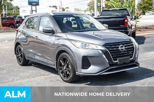 2023 Nissan Kicks SV