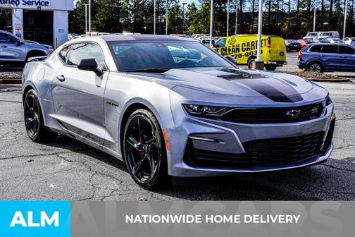 2024 Chevrolet Camaro 2SS