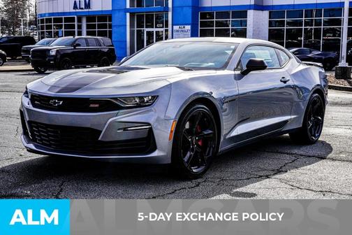 2024 Chevrolet Camaro 2SS