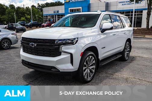 2024 Chevrolet Tahoe RST