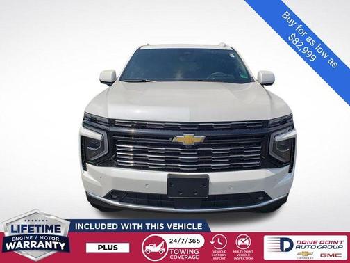 2025 Chevrolet Suburban High Country