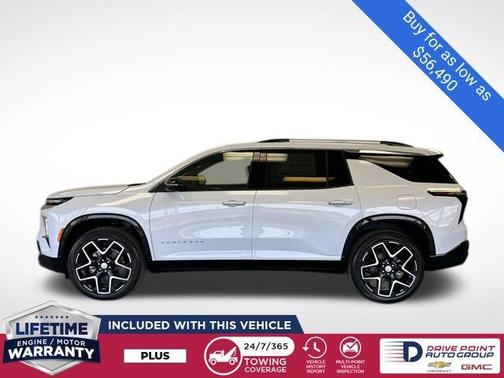 2026 Chevrolet Traverse High Country