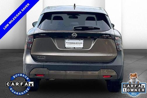 Canyon Bronze M 2025 Nissan Kicks SV