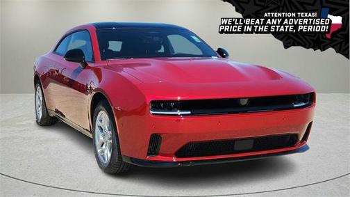 2025 Dodge Charger Daytona R/T