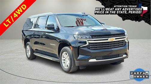 2023 Chevrolet Suburban LT