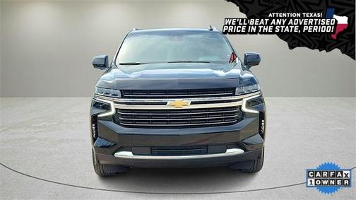 2023 Chevrolet Suburban LT