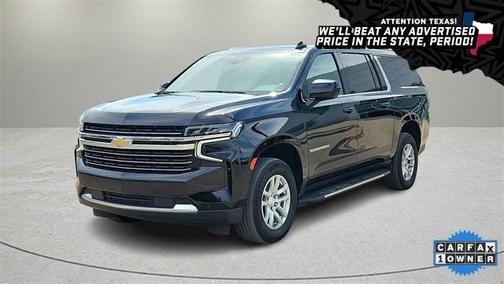 2023 Chevrolet Suburban LT