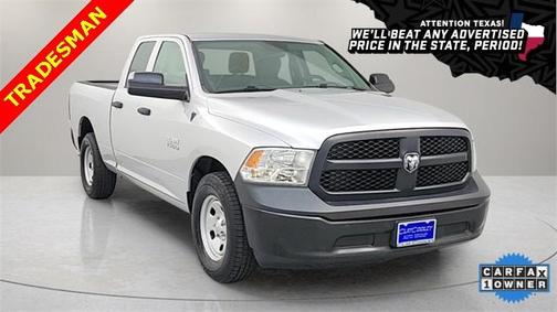 2017 RAM 1500 Tradesman/Express