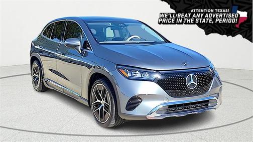 2024 Mercedes-Benz EQE 350+ Base