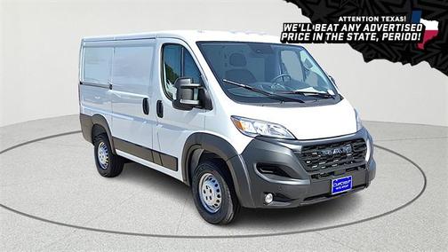 2026 RAM ProMaster 1500 Low Roof