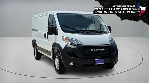2026 RAM ProMaster 1500 Low Roof