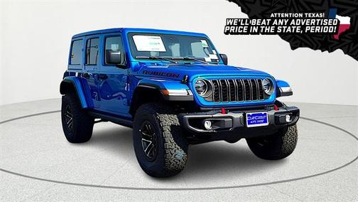 2026 Jeep Wrangler Rubicon