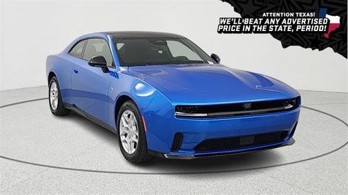 2025 Dodge Charger Daytona R/T