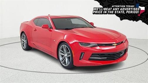 2016 Chevrolet Camaro 1LT