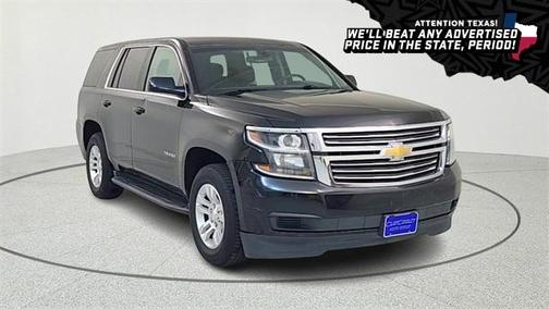 2016 Chevrolet Tahoe Police