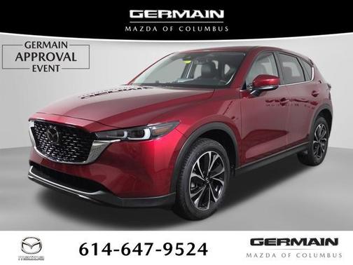 2023 Mazda CX-5 2.5 S