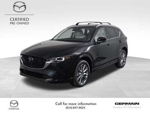 2025 Mazda CX-5 2.5 S Premium Plus