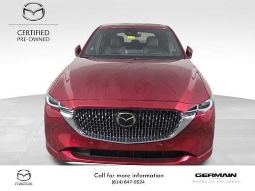 2025 Mazda CX-5 Signature