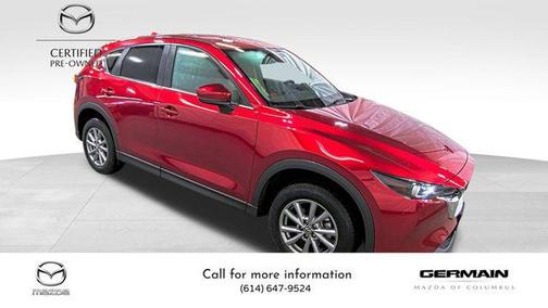 2023 Mazda CX-5 2.5 S Select