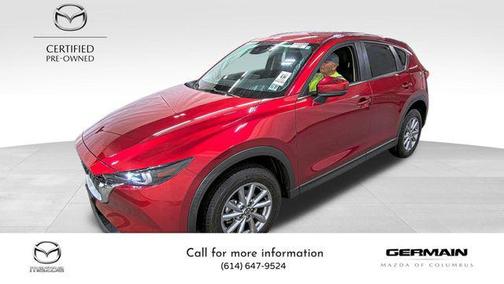 2023 Mazda CX-5 2.5 S Select