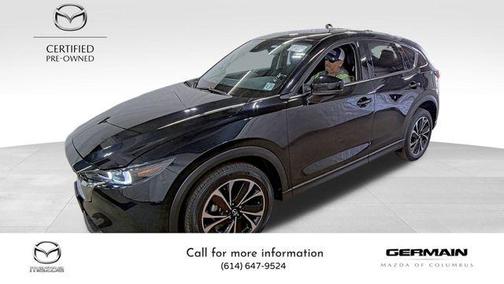 2022 Mazda CX-5 2.5 S Premium
