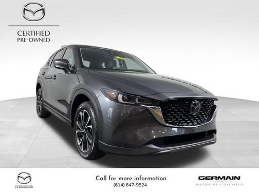 2023 Mazda CX-5 2.5 S Premium