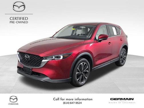 2023 Mazda CX-5 2.5 S Premium