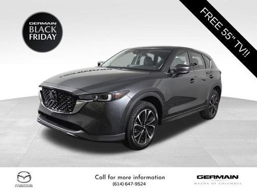 2023 Mazda CX-5 2.5 S