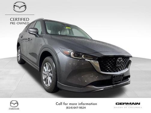 2023 Mazda CX-5 2.5 S Preferred