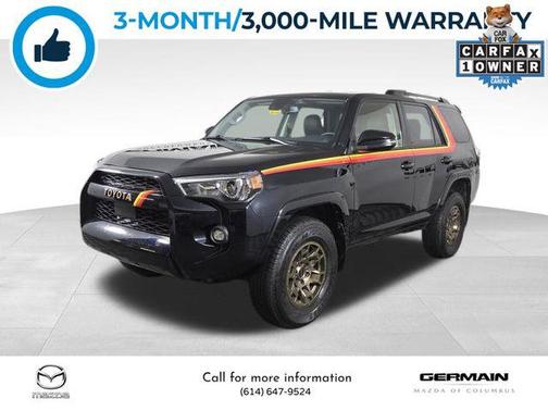 2023 Toyota 4Runner 40th Anniversary Special Edition