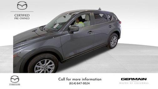 2023 Mazda CX-5 2.5 S Preferred