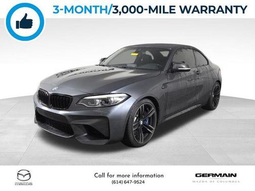 2018 BMW M2 Base
