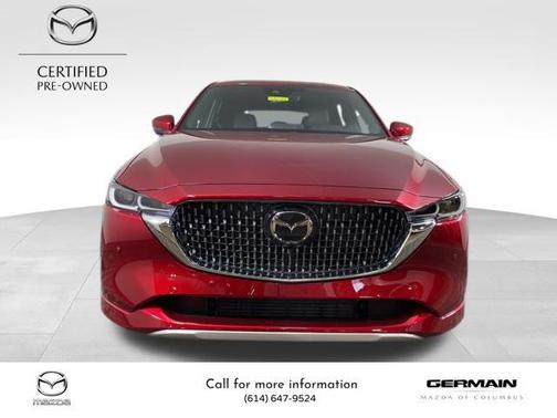 2025 Mazda CX-5 Signature