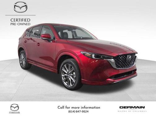 2025 Mazda CX-5 2.5 S Premium Plus