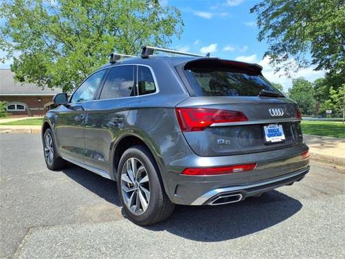2023 Audi Q5 45 S line Premium Plus
