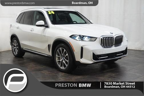 2024 BMW X5 PHEV xDrive50e