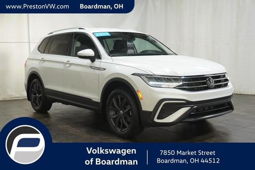 2024 Volkswagen Tiguan 2.0T SE