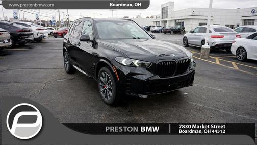 2026 BMW X5 xDrive40i