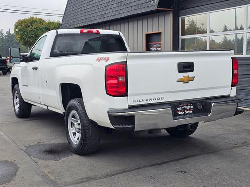 Summit White 2016 Chevrolet Silverado 1500 WT