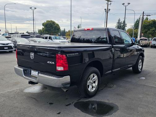 2015 RAM 1500 Tradesman