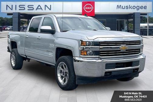 Silver Ice Metallic 2017 Chevrolet Silverado 2500 LT