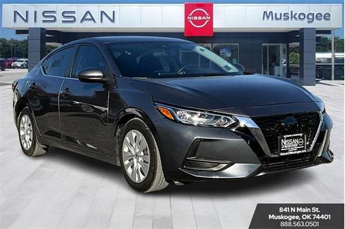 2023 Nissan Sentra S