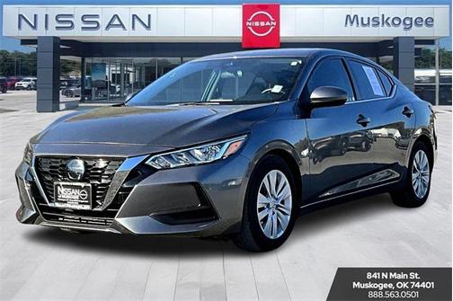 2023 Nissan Sentra S