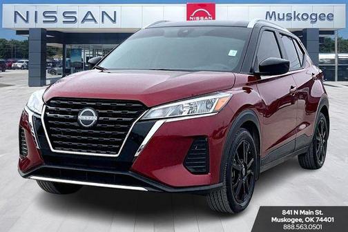 2023 Nissan Kicks SV