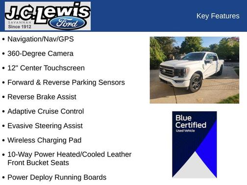 2023 Ford F-150 Lariat